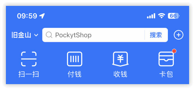 支付宝购买苹果礼品卡